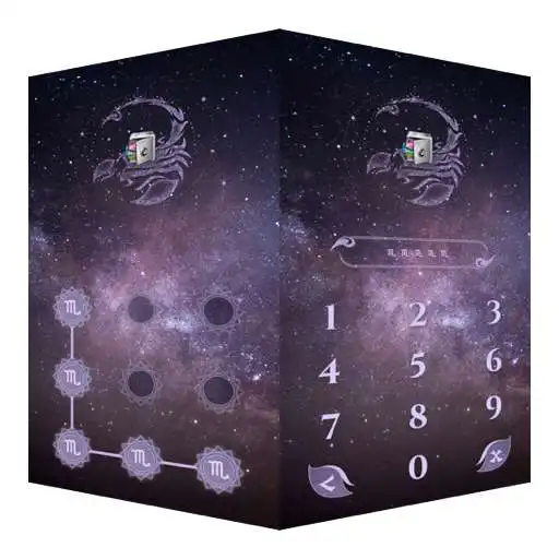Play AppLock Theme Scorpio APK Play AppLock Theme Scorpio APK