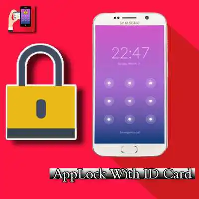 Play AppLock With ID Card
