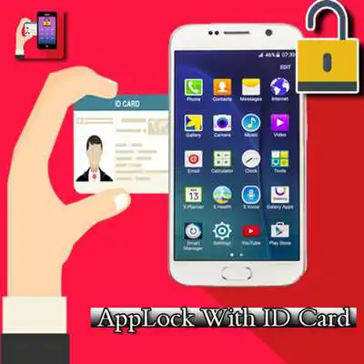 Play AppLock With ID Card