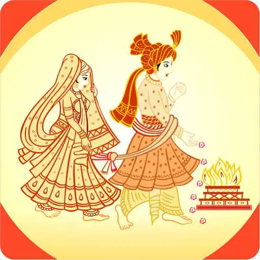 Free play online App Marriage Matching  APK