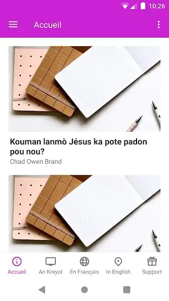 Play App-O-Logia  and enjoy App-O-Logia with UptoPlay