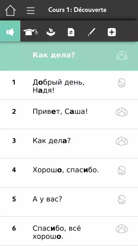 Play Apprendre le Russe avec Assimil