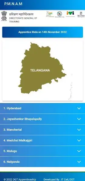 Play Apprenticeship Mela-PMNAM as an online game online Apprenticeship Mela-PMNAM with UptoPlay Play Apprenticeship Mela-PMNAM as an online game Apprenticeship Mela-PMNAM with UptoPlay