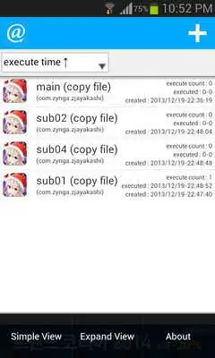 Play AppReStart ( file copy) Play AppReStart ( file copy)