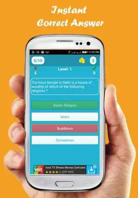 Play APPSC Preparation Quiz Play APPSC Preparation Quiz