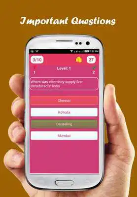 Play APPSC Preparation Quiz Play APPSC Preparation Quiz