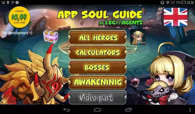 Play APP Soul Guide