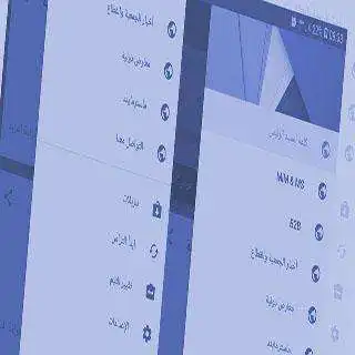 Play Apptex as an online game Apptex with UptoPlay