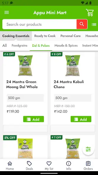 Play Appu Mini Mart as an online game Appu Mini Mart with UptoPlay