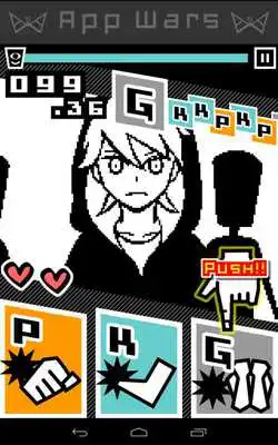 Play App Wars 01