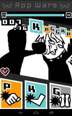 Play App Wars 01