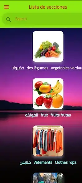 Play Aprende espanol facilmente voz  and enjoy Aprende espanol facilmente voz with UptoPlay