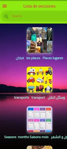 Play Aprende espanol facilmente voz as an online game Aprende espanol facilmente voz with UptoPlay