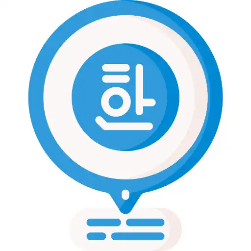 Play Aprender Coreano APK Play Aprender Coreano APK