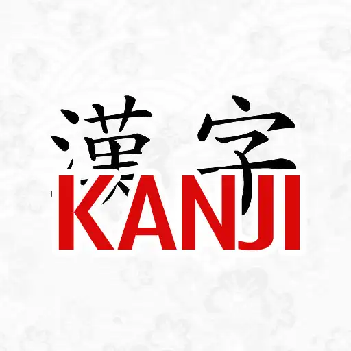 Play Aprender kanjis japoneses APK Play Aprender kanjis japoneses APK