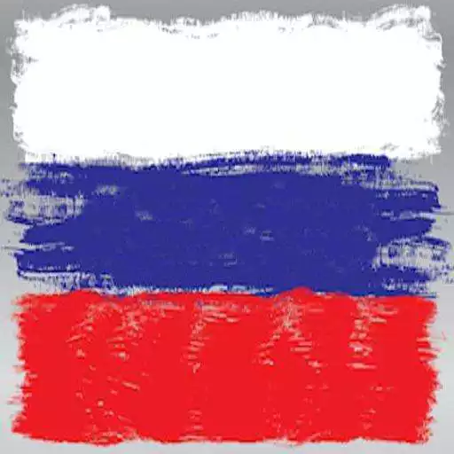 Play Aprender Ruso APK Play Aprender Ruso APK