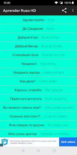 Play Aprender Ruso  and enjoy Aprender Ruso with UptoPlay