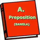 Free play online A.Prepositions Bangla Meaning APK