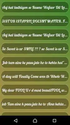 Play April Fool Sms Collection