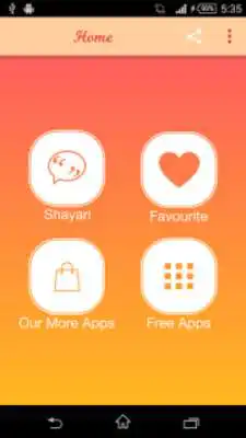 Play April Fool SMS