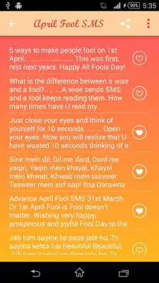 Play April Fool SMS