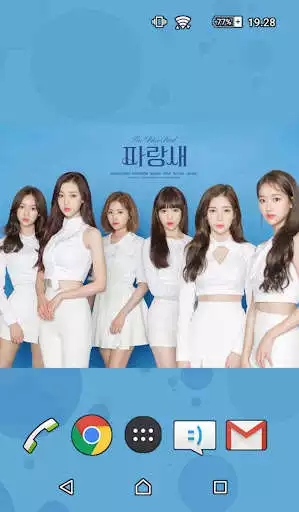 Play APRIL Wallpaper KPOP HD as an online game APRIL Wallpaper KPOP HD with UptoPlay