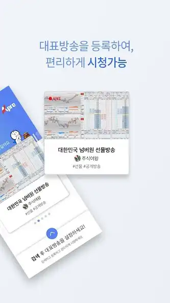 Play APRO as an online game online APRO with UptoPlay Play APRO as an online game APRO with UptoPlay