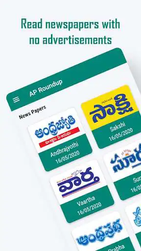Play AP Roundup  and enjoy AP Roundup with UptoPlay