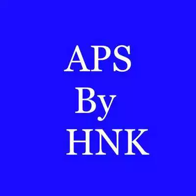 Play APS Capital Reduction