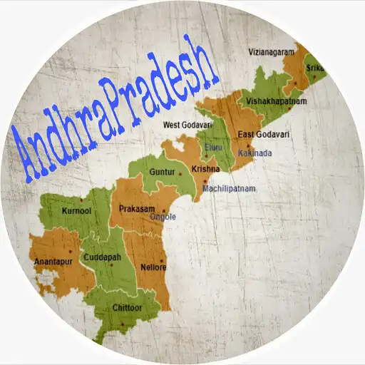 Play AP Secretariat APK Play AP Secretariat APK
