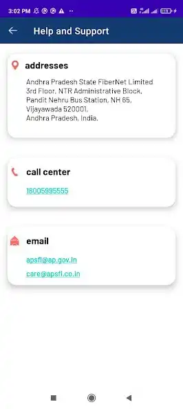 Play APSFL Subscriber App  and enjoy APSFL Subscriber App with UptoPlay