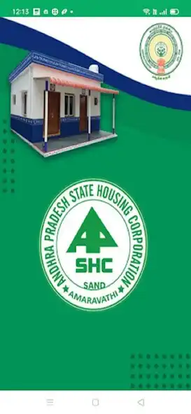 Play APSHCL-Sand Coupon  and enjoy APSHCL-Sand Coupon with UptoPlay