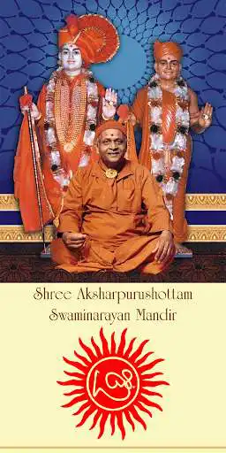 Play APSM and enjoy APSM with UptoPlay Play APSM and enjoy APSM with UptoPlay