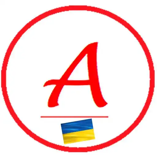 Play APSTORE APK Play APSTORE APK