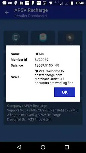 Play APSV Recharge App as an online game APSV Recharge App with UptoPlay