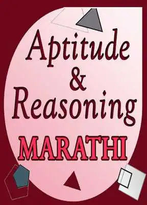 Play Aptitude and Logical Reasoning in Marathi Videos