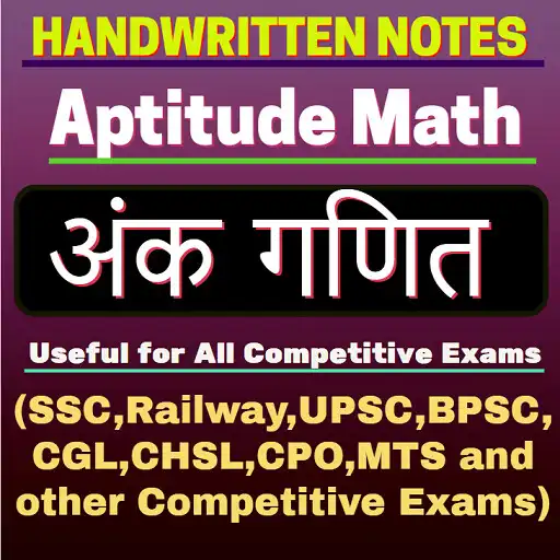 Play Aptitude Math Notes in Hindi APK
