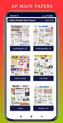 Play AP TS Telugu News Papers as an online game online AP TS Telugu News Papers with UptoPlay Play AP TS Telugu News Papers as an online game AP TS Telugu News Papers with UptoPlay