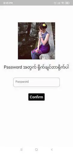 Play Apyar Book (Blue Book and All Pictures) and enjoy Apyar Book (Blue Book and All Pictures) with UptoPlay Play Apyar Book (Blue Book and All Pictures) and enjoy Apyar Book (Blue Book and All Pictures) with UptoPlay