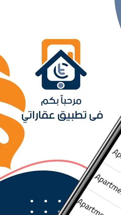 Play Aqaraty Techno  and enjoy Aqaraty Techno with UptoPlay