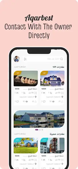 Play Aqarbest  and enjoy Aqarbest with UptoPlay