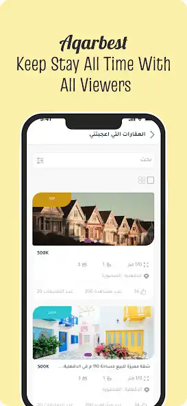 Play Aqarbest as an online game Aqarbest with UptoPlay