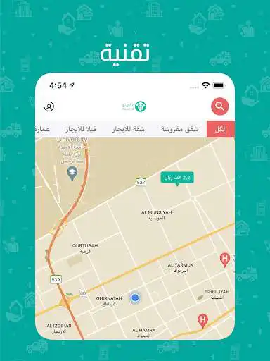 Play Aqarito  and enjoy Aqarito with UptoPlay
