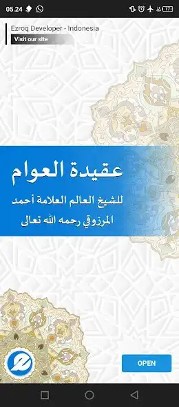 Play Aqidatul Awam  and enjoy Aqidatul Awam with UptoPlay