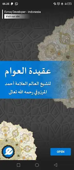 Play Aqidatul Awam as an online game Aqidatul Awam with UptoPlay