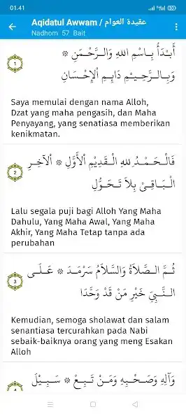 Play Aqidatul Awwam - Terjemahan Ba as an online game Aqidatul Awwam - Terjemahan Ba with UptoPlay