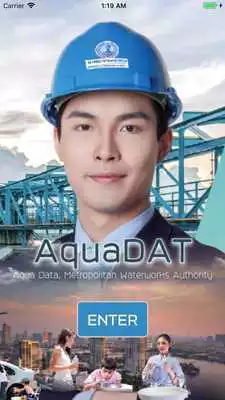 Play AquaDAT