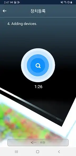 Play AQUAS as an online game AQUAS with UptoPlay