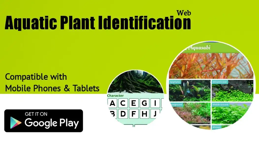Play Aquatic Plant Identifier  and enjoy Aquatic Plant Identifier with UptoPlay