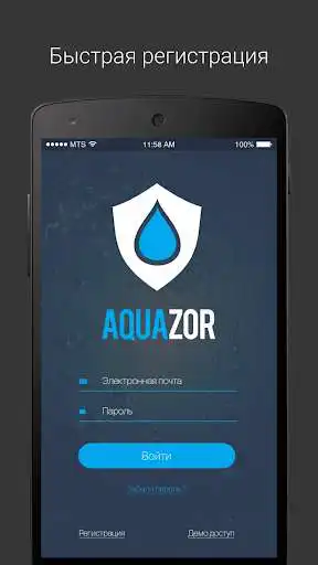 Play AquaZor  and enjoy AquaZor with UptoPlay